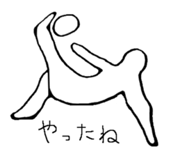 Soccer player vol.2 sticker #5174865