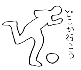 Soccer player vol.2 sticker #5174870