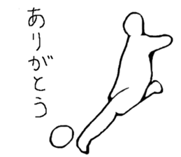 Soccer player vol.2 sticker #5174873
