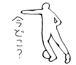 Soccer player vol.2 sticker #5174876