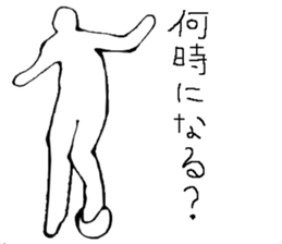 Soccer player vol.2 sticker #5174877