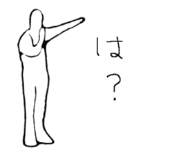 Soccer player vol.2 sticker #5174881