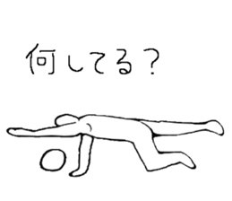 Soccer player vol.2 sticker #5174884