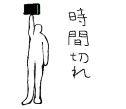 Soccer player vol.2 sticker #5174886