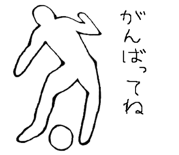 Soccer player vol.2 sticker #5174887