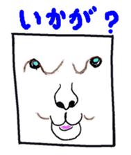 Animal face variety. sticker #5175013