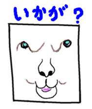 Animal face variety. sticker #5175013