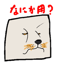 Animal face variety. sticker #5175014