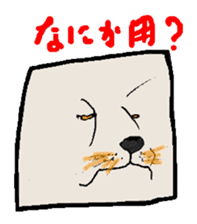 Animal face variety. sticker #5175014