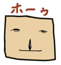 Animal face variety. sticker #5175015