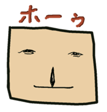 Animal face variety. sticker #5175015