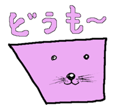 Animal face variety. sticker #5175016