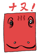 Animal face variety. sticker #5175020