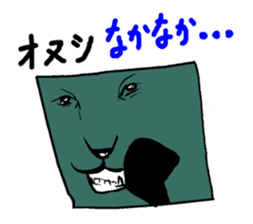 Animal face variety. sticker #5175021