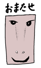 Animal face variety. sticker #5175022