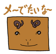 Animal face variety. sticker #5175024