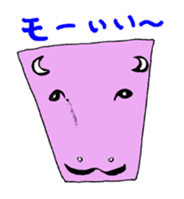 Animal face variety. sticker #5175025