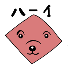 Animal face variety. sticker #5175026