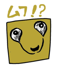 Animal face variety. sticker #5175027