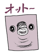 Animal face variety. sticker #5175028