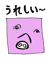 Animal face variety. sticker #5175032