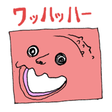 Animal face variety. sticker #5175034