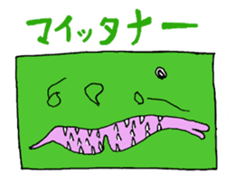 Animal face variety. sticker #5175036