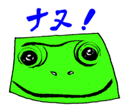 Animal face variety. sticker #5175038