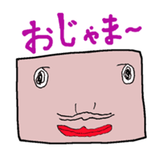 Animal face variety. sticker #5175039