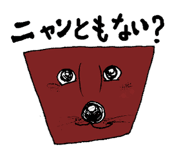 Animal face variety. sticker #5175040