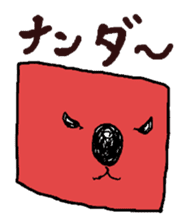 Animal face variety. sticker #5175041