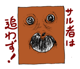 Animal face variety. sticker #5175042