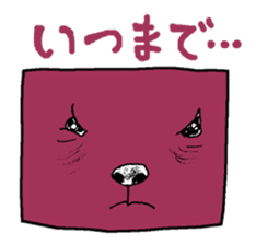 Animal face variety. sticker #5175043