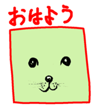 Animal face variety. sticker #5175045