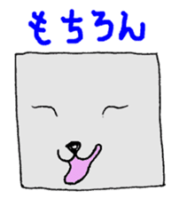 Animal face variety. sticker #5175046