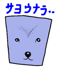 Animal face variety. sticker #5175049