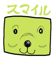 Animal face variety. sticker #5175051