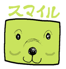 Animal face variety. sticker #5175051