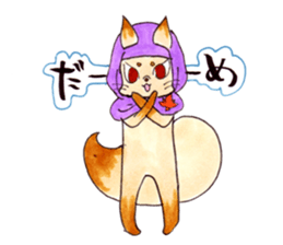 Hana & Nishiki sticker #5175133