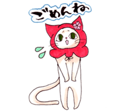 Hana & Nishiki sticker #5175136