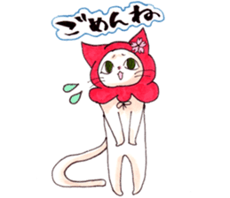 Hana & Nishiki sticker #5175136