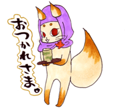 Hana & Nishiki sticker #5175137