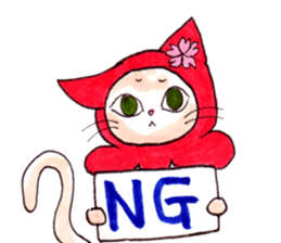 Hana & Nishiki sticker #5175146