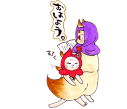 Hana & Nishiki sticker #5175153