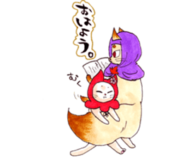 Hana & Nishiki sticker #5175153