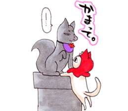 Hana & Nishiki sticker #5175155