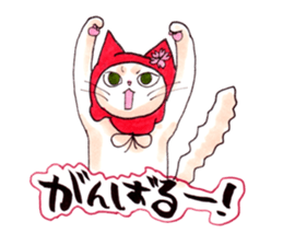 Hana & Nishiki sticker #5175157