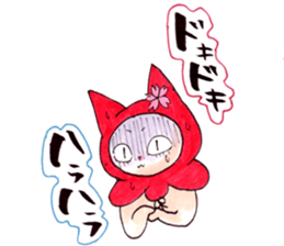 Hana & Nishiki sticker #5175159