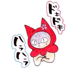 Hana & Nishiki sticker #5175159