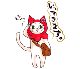 Hana & Nishiki sticker #5175162